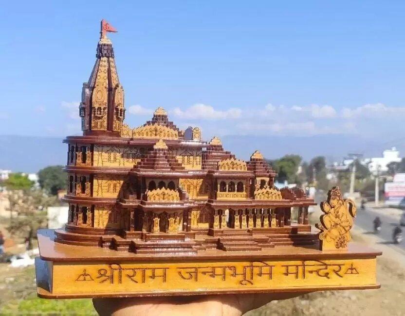 Shri Ram Mandir Ayodhya 3D Wooden Temple – Handcrafted Brown Decor