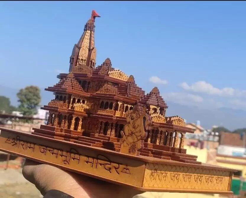 Shri Ram Mandir Ayodhya 3D Wooden Temple – Handcrafted Brown Decor